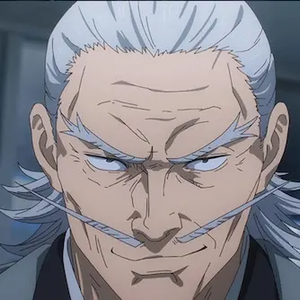 Profile image of 直毘人