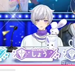 Profile image of 初兎