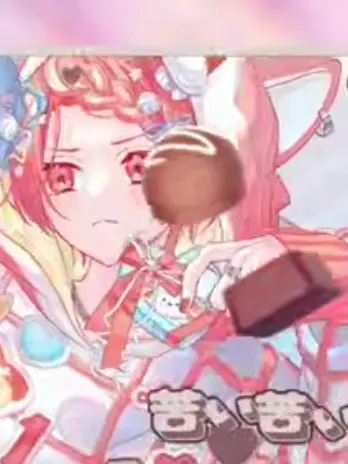 irerisu3493의 ナンパされちゃいました?!