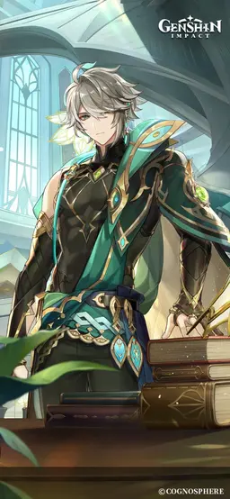 Profile image of アルハイゼン