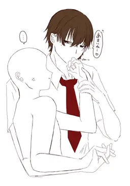Profile image of 黒瀬 優馬