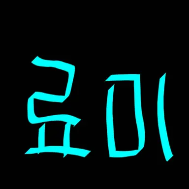 Profile image of 료미