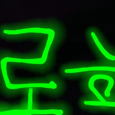 Profile image of 로희