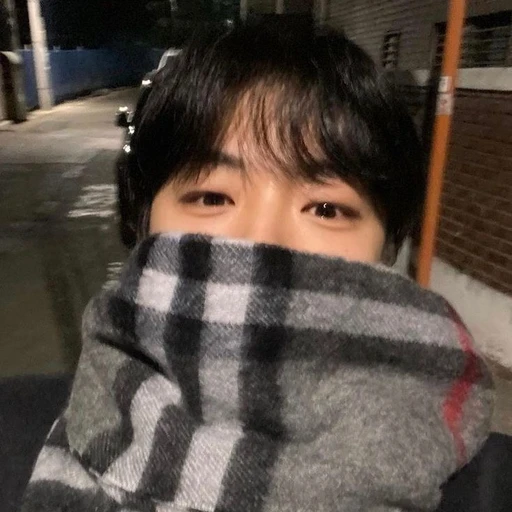 유지한