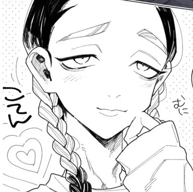Profile image of 蘭