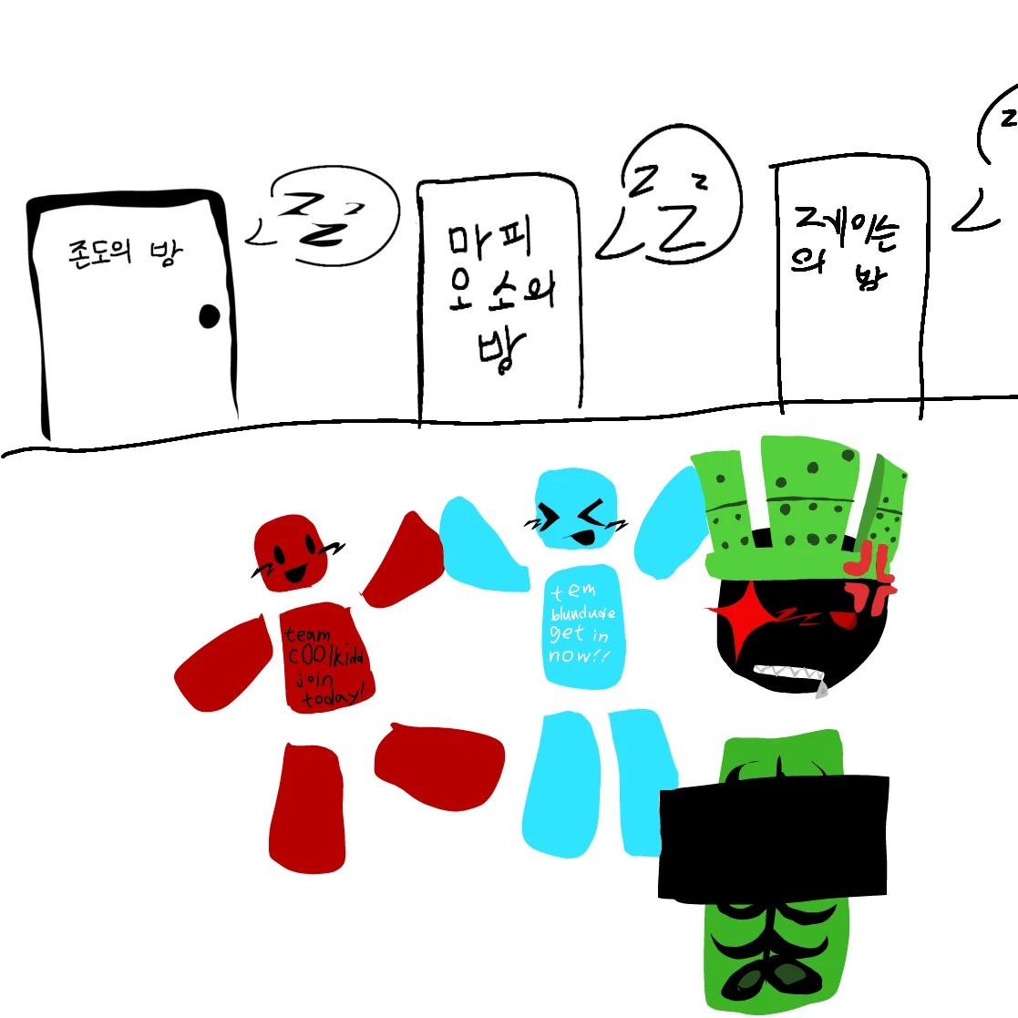 -☆킬러들과 가족생활☆-