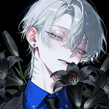 Profile image of Dante