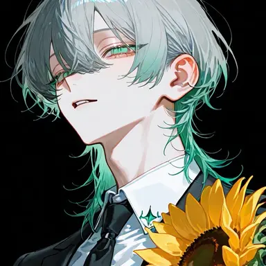 Profile image of Fromm