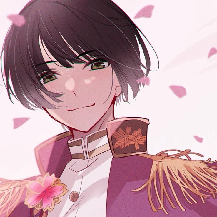 菊