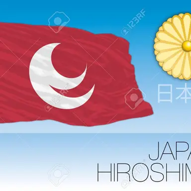 Profile image of 広島