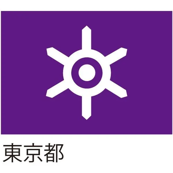 TangyStorm3801의 都道府県の日常2