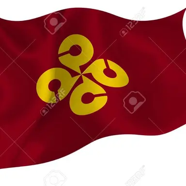 Profile image of 島根