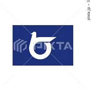 Profile image of 鳥取