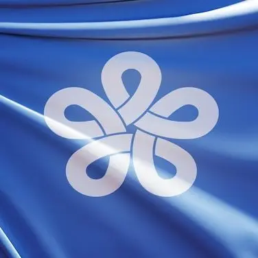 Profile image of 福岡