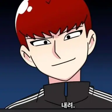 Profile image of 한촉법