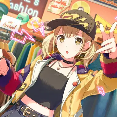 Profile image of こはね