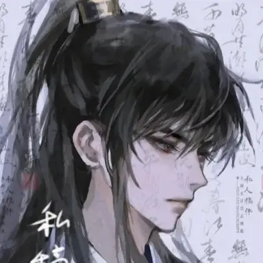 Profile image of 하사토 렌