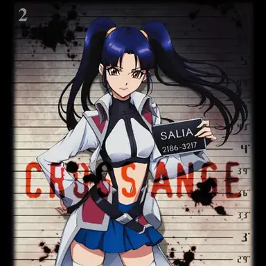 Profile image of 살리아