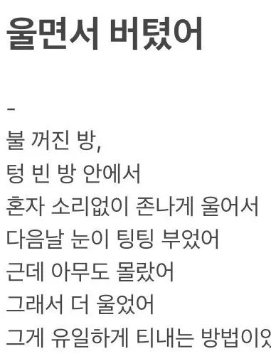 M1x.yu의 {GL}미와 카스미