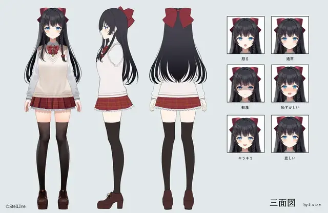 Profile image of 白雪ひな