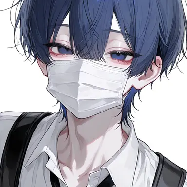 Profile image of Ao
