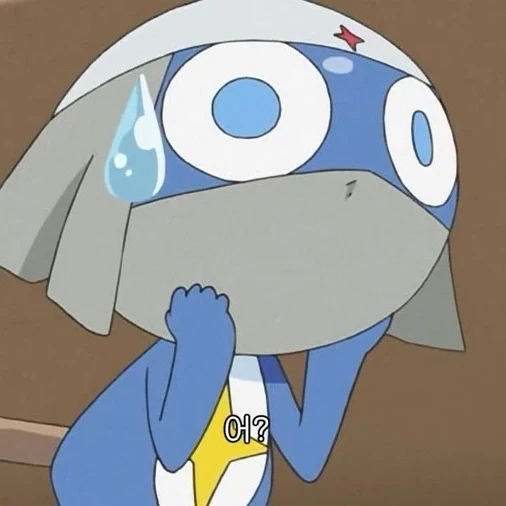 도로로