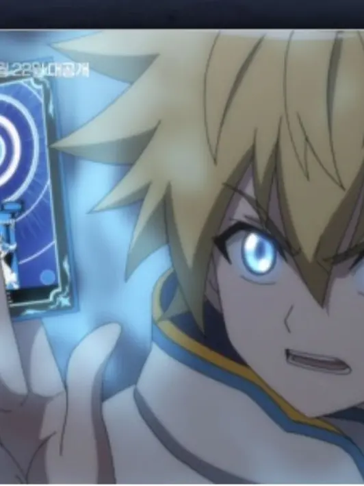 RawEdit3696의 카인&리온&유저