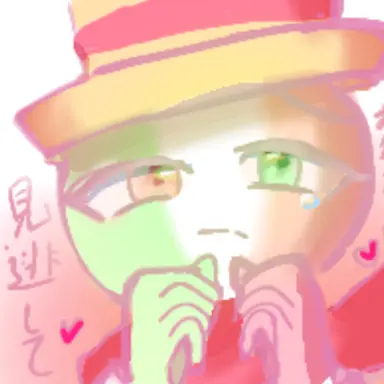 Profile image of イタリア