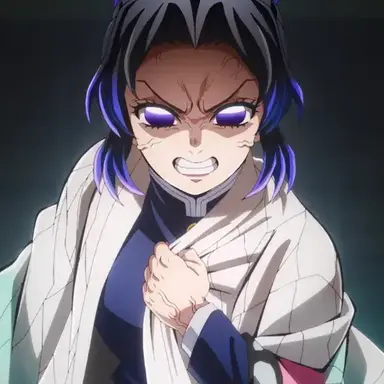 Profile image of 코쵸우 시노부