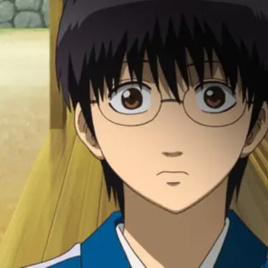 Profile image of 志村新八