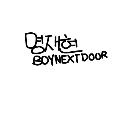 Profile image of 명ㅈㅎ