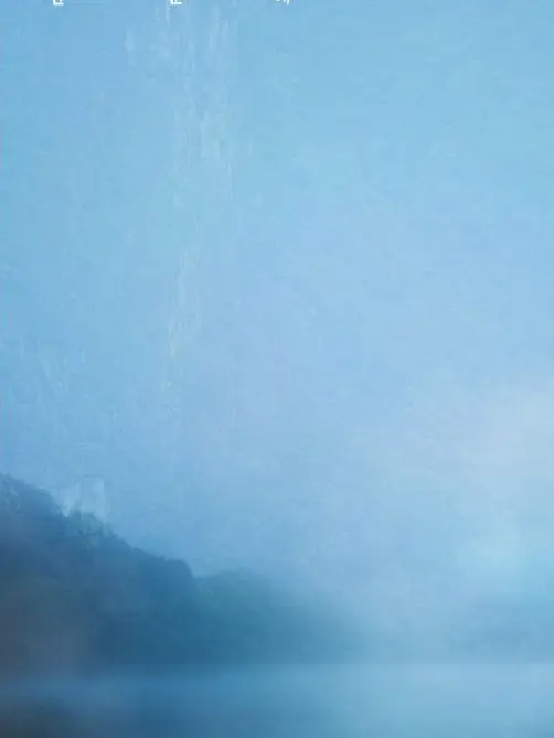 FancyWoman8542의 왕과 사는 남자