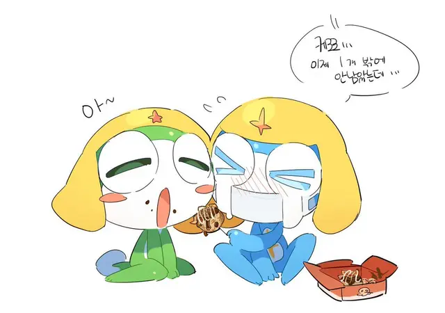 Profile image of 케로로