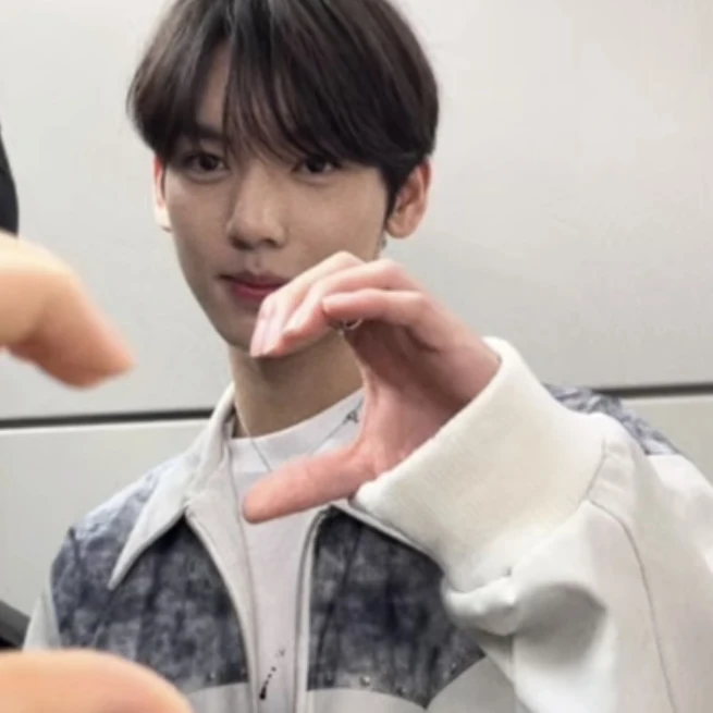 한유진