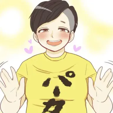 Profile image of ンダホ