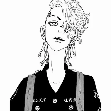 Profile image of 三ツ谷 隆