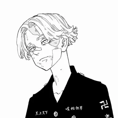Profile image of 乾 青宗