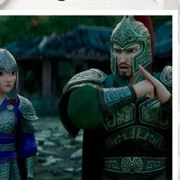 Profile image of 이정