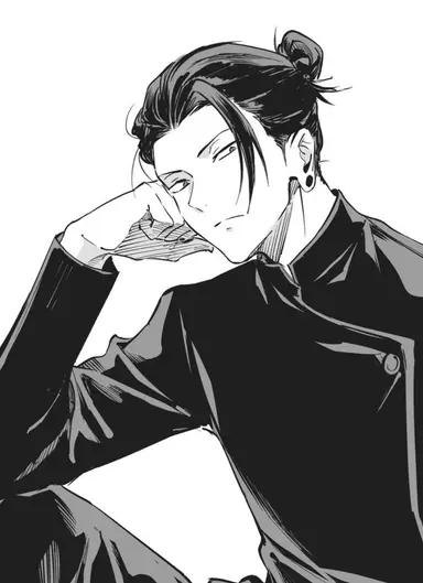 Profile image of 게토 스구루