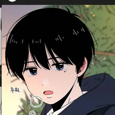Profile image of 최진영