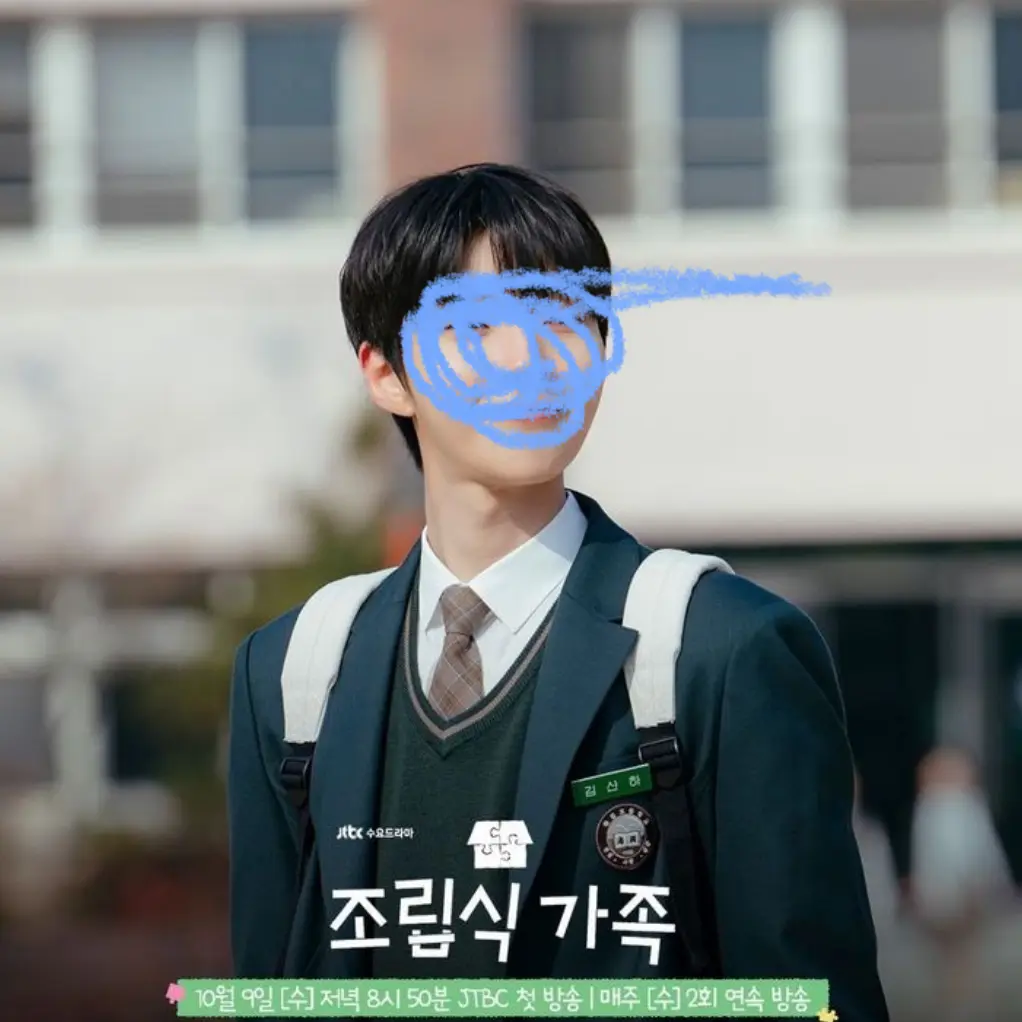 ._._.hiy_love의 김산하