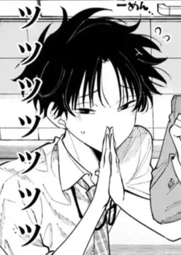 Profile image of アオイ