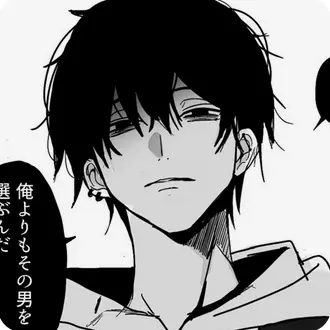 FickleBread3515의 Your older brother hates you for being human.