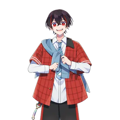 Profile image of Yuan