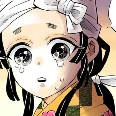 Profile image of 우타