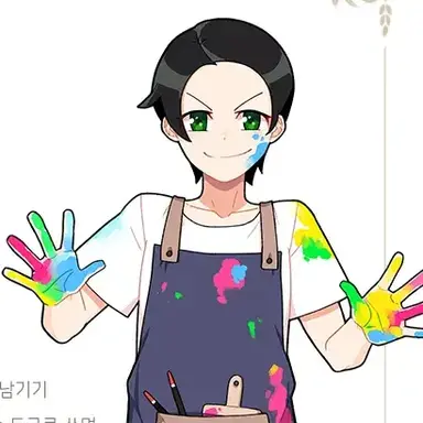 Profile image of 염수아
