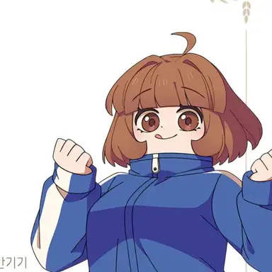 Profile image of 임현지