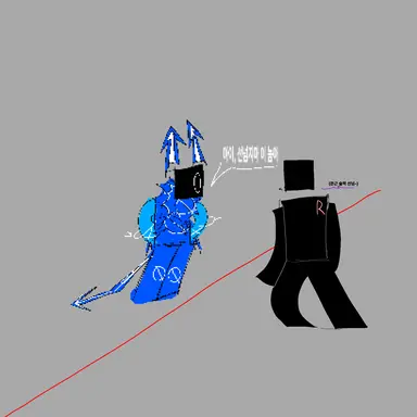 Profile image of 침묵