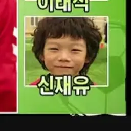 Profile image of 신재유