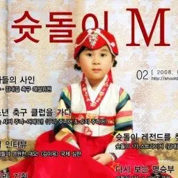 Profile image of 김유림